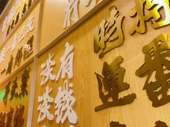 -食大利香港茶餐厅(南亚风情第一城店)