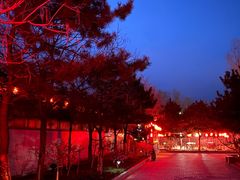 -大连步云山老汤度假山庄