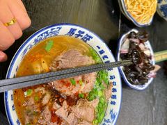 -馬子旺兰州牛肉面(天河城店)
