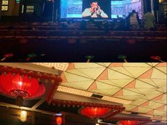 -宝丽金大酒店·洗浴中心