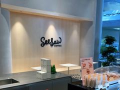 -Seesaw Coffee(西岸凤巢店)