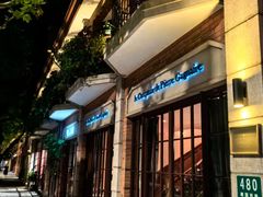 -Le Comptoir de Pierre Gagnaire