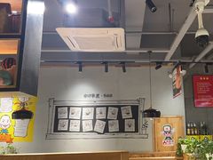 -申记串道(小北一路店)