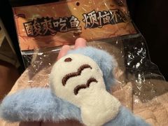 -新太二·鲜料川菜(晶耀前滩店)