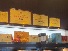 -喜湘宴·精致湖南菜(和平西桥店)