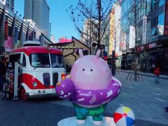 -魅KTV(北京望京万科时代中心店)