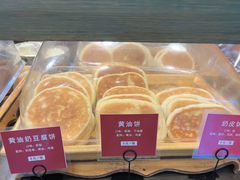 -格日勒阿妈蒙古厨房(巨海店)