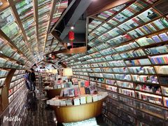 -钟书阁(珍园店)