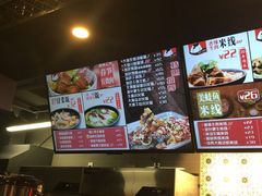 -老妈米线(港龙店)
