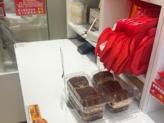-味多美蛋糕(劲松京客隆店)