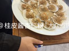 -锦江都城闵行饭店