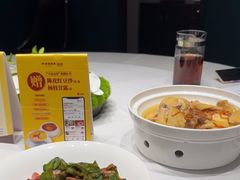 -好友缘酒家(会展中心店)