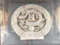 -太平天国侍王府