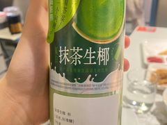 -海底捞火锅(外滩店)