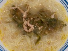 -敏华冰厅(平安金融中心店)