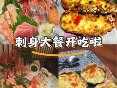 -一本料理(西溪天街店)