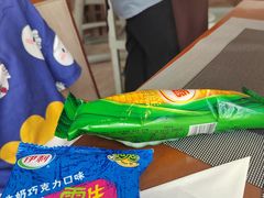 -融汇温泉