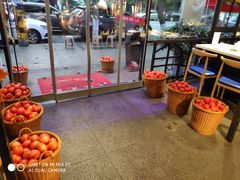 -蕃茄述·好汤自然来(江汉路店)