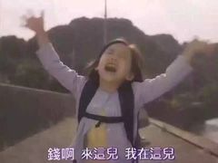 -三太子地摊烧烤·小龙虾(北蔡店)