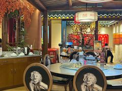 -肖记公安牛肉鱼杂馆· 省级非物质文化遗产(仁和路店)