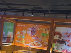-呷哺呷哺 黄金牧场 (欢乐谷店)