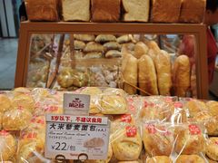 -山崎面包(静安久光店)