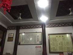 -赵氏汤圆(东关街店)