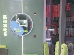 -迷客夏Milksha(圆融天幕店)