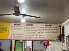 -胖子水煮(铁路三村无任何分店)