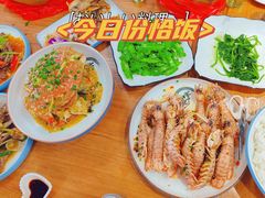 -蟹老板的海鲜