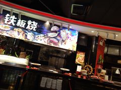 -四海一家自助餐(益田假日广场店)