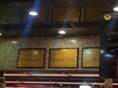 -新辉港式茶餐厅(北栅店)