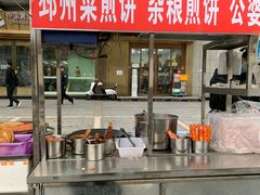 -徐记海鲜(大雁塔|金都店)