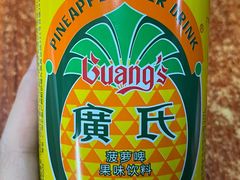 -威邵鸡煲(西华路总店)
