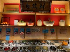 -鱼豆吉·豆浆鱼火锅(宜昌万达店)