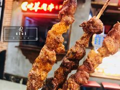 烤羊肉串-阿罗新疆菜(人民广场店)
