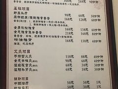 -脊艾堂推拿·艾灸(美年广场店)