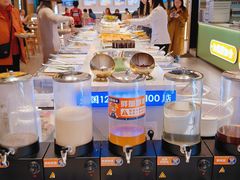 -素满香·全民食养自助(长宁龙之梦店)