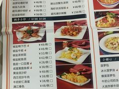 -新大咀港式茶餐厅(宝山万达店)