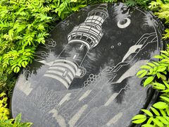 -五通灯塔公园