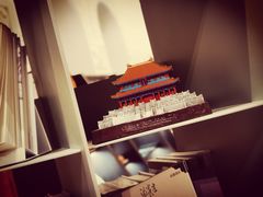 -思南书局·诗歌店