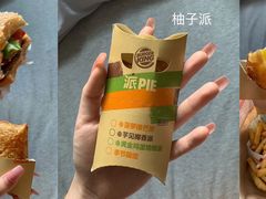 -汉堡王(下沙银泰店)