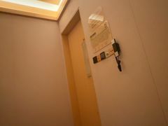 -汤崎·汤泉生活(福田口岸店)