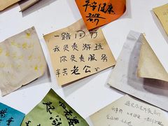 -泸沽肴(泸沽湖大洛水村农村信用社旁店)