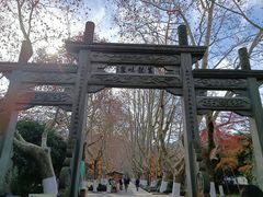 -杭州黄龙洞