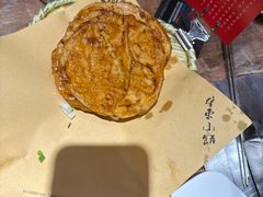 -香约老地方烧烤(九道街店)