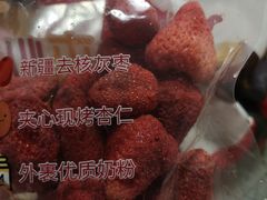 -薛记炒货(印象济南店)