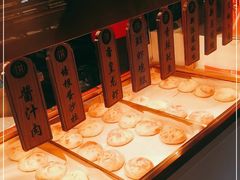 -吉品合酥脆烤饼(太平洋森活天地店)