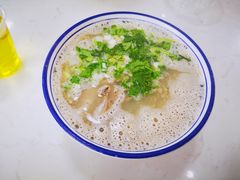 -老师家羊杂碎(延安总店)