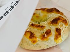 薯泥火腿芝士贝果-NOWWA挪瓦咖啡(SOHO中山广场店)